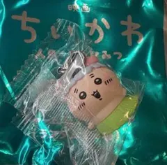 映画 ちいかわ 人魚の島のひみつ 入場者特典 第1弾 チャーム 古本屋のサムネイル