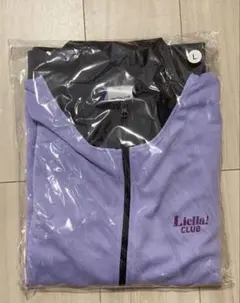 Liella! CLUB 2024 ジャージ パープル×グレー(Lサイズ)