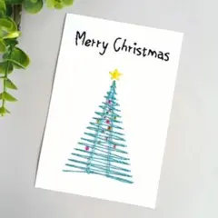 miiu様 リクエスト 2点 まとめ商品