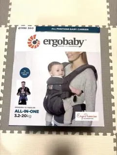 【箱あり】Ergobaby OMNI360 抱っこ紐のサムネイル