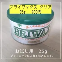 브리왁스 브리왁스 클리어 25g