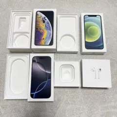 【箱のみ】iPhone & AirPods 箱セット まとめ売り