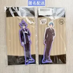 ツイステ ジェイド アクリルチャーム