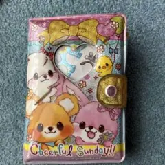 シール付き動物平成レトロ シール帳 うさぎ アニマル 平成女児 平成ファンシー