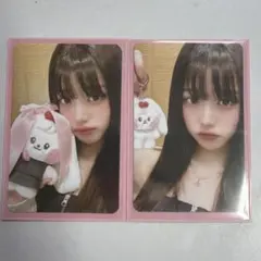 2026年最新】ive minive トレカの人気アイテム - メルカリ