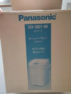 2026年最新】パナソニック ホームベーカリー sd-sb1の人気アイテム