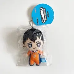 ハイキュー　chibiぬいマスコット　影山飛雄