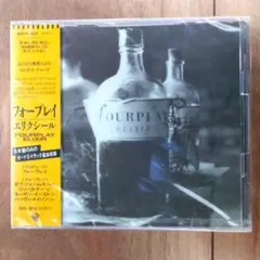 ジャズ CD 3966 フォープレイ 未開封盤