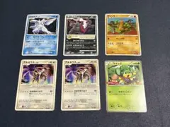 キズあり】ポケモンカード DP DPt ノーマル 20枚セット - メルカリ