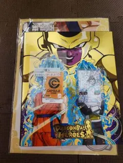 ドラマティックアートカードまとめ売り 2025年最新】ドラマティックアート ドラゴンボールヒーローズの