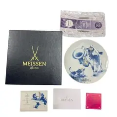 2025年最新】マイセン干支プレートの人気アイテム - メルカリ