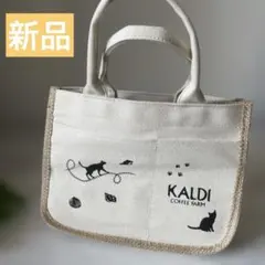 新品　KALDI 猫イラスト トートバッグのサムネイル