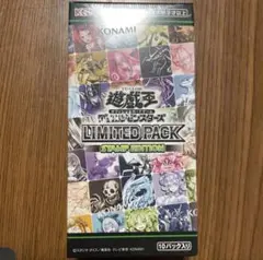 遊戯王 OCG LIMITED PACK STAMP EDITION 1BOX
