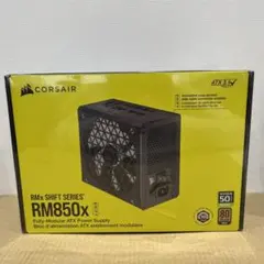 CORSAIR RM850x PC電源ユニット CP-9020252-JP 267011 CORSAIR RM850x PC電源ユニットCP-9020252 - メルカリ