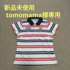 新品未使用　エレッセ　レディーズトップス　Lサイズのサムネイル