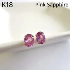 マダガスカル産 天然ルビー10×10ミリ ピンクサファイアSV925 指輪16