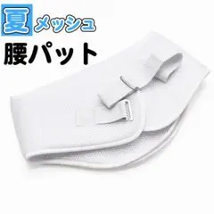 Item thumbnail for item c41e15bc-0ead-47b5-b335-630e3a985125