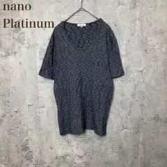 nano Platinum メンズ M Vネック 半袖 カットソー グレー 綿