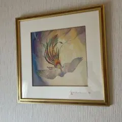 2026年最新】草場一壽の人気アイテム - メルカリ