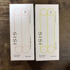 ヒカリミライ ウォッシュ ジェル 150g 3本セット - メルカリ