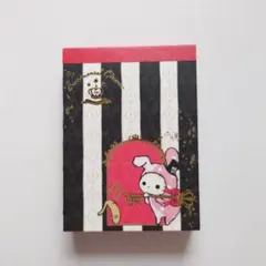 センチメンタルサーカス　ミニメモ帳