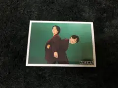 エビライ 生写真 MESH//