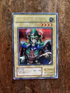 2026年最新】エルフの剣士の人気アイテム - メルカリ