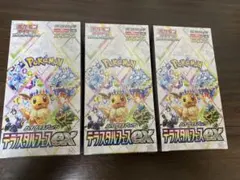 テラスタルフェスex 3BOX分 30パック 新品未開封