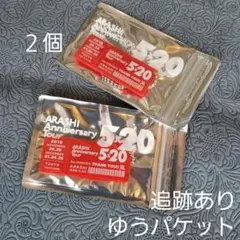 【2個】嵐　5×20　会場限定アクリルプレート　赤　【未開封】