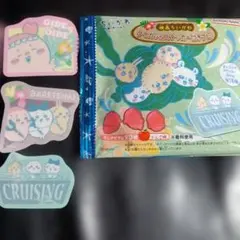 映画ちいかわ ダイカットステッカー付きグミ 　ちいかわうさぎハチワレ古本屋
