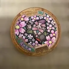 妖怪ウォッチ 妖怪メダル 花さか爺 レジェンド