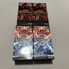 2026年最新】種別：ボックス 遊戯王ラッシュデュエルの人気アイテム