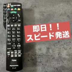 Item thumbnail for item e7696e4e-bba7-4a4b-91bb-9d70c9aa8e05