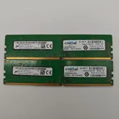 Crucial CT8G4DFD8213 8GB メモリーx2枚 Amazon.com: Crucial 8GB Single DDR4 2133 MT/s (PC4-17000) DR x8