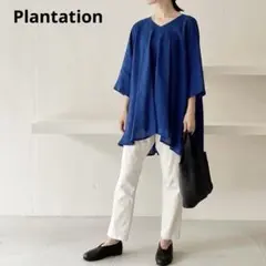 2026年最新】plantationの人気アイテム - メルカリ