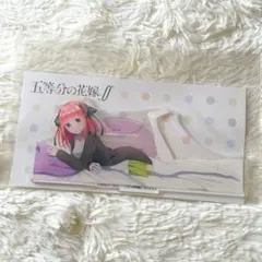 五等分の花嫁 アクリルスタンド 中野二乃 寝そべり