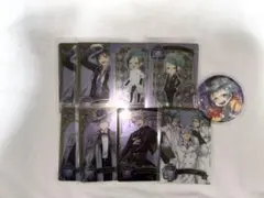 ツイステッドワンダーランド オクタヴィネル寮