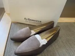 Au Bannister ブラウン ポインテッドトゥ フラットシューズ