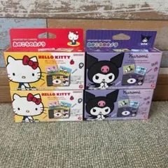 サンリオキャラクターズ あのころのカメラ ハローキティ クロミ　4個セットのサムネイル