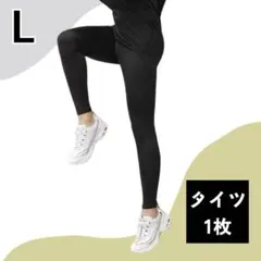 L 1枚 スポーツタイツ　メンズ　レディース ヨガ　スパッツ　スポーティー