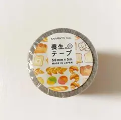 【新品】養生テープ　マークス　パン柄　マスキングテープ　梱包のサムネイル