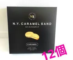 Item thumbnail for item 64f4a1a0-a7b3-49f5-83a2-f5c19f81f830