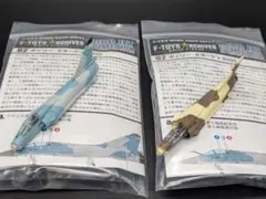 Item thumbnail for item 323669d5-ad33-486a-ad8c-862a3c34befe