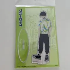 新品　ブルーロック アクリルスタンド 潔 世一 BL