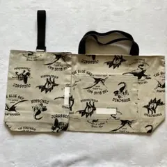 ハンドメイド　恐竜柄レッスンバッグ&上履き袋