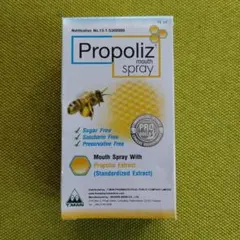 AIR様 リクエスト 2点 まとめ商品