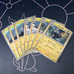 ポケモンカード　アローラゴローニャ　進化ラインのサムネイル