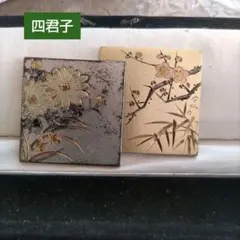 田中 静秀 銅板画 お値下げしました - メルカリ