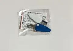 treasure popup カプセルトイ　ジョンファン　クリップのサムネイル