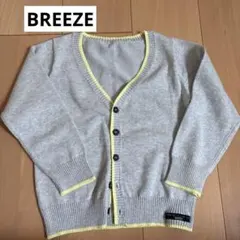 BREEZE カーディガン　110